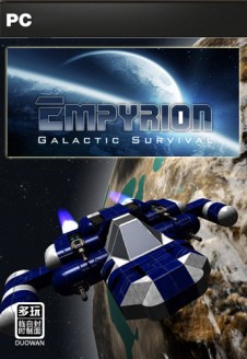 Empyrion &#8211; Galactic Survival