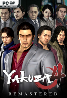 Yakuza 4 Remastered