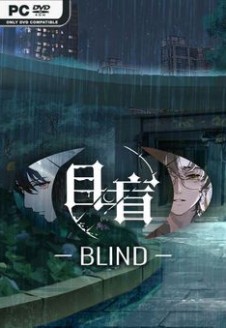 Blind