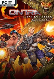 Contra Operation Galuga