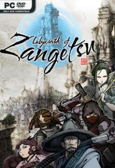 Labyrinth of Zangetsu