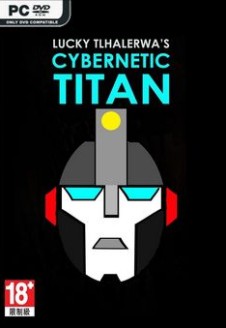 Lucky Tlhalerwa&#8217;s Cybernetic Titan