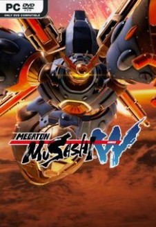 MEGATON MUSASHI W WIRED