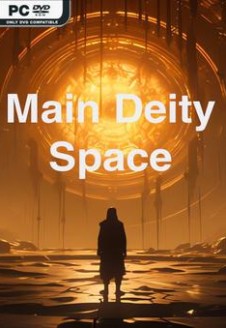 Main Deity Space