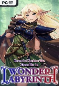 Record of Lodoss War: Deedlit in Wonder Labyrinth