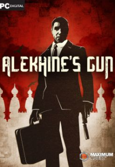 Alekhine&#8217;s Gun