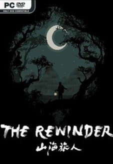 The Rewinder