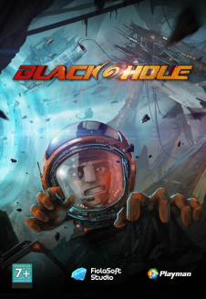 Blackhole: Testing Laboratory