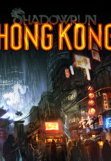 Shadowrun: Hong Kong &#8211; Extended Edition