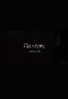 Diastone: Confusion