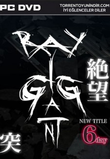 Ray Gigant