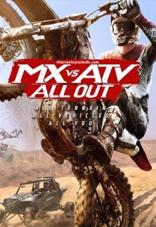 MX vs ATV All Out